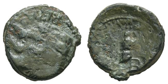 Münzen Kelten Remi, Æ (2.65 g), ... 